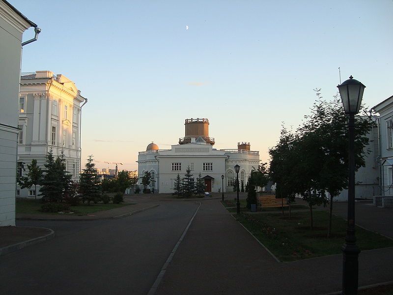 File:Kazan uni observ.JPG