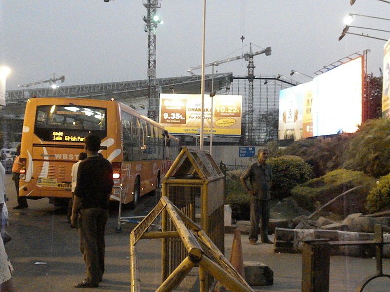 File:Kolkata airport.jpg