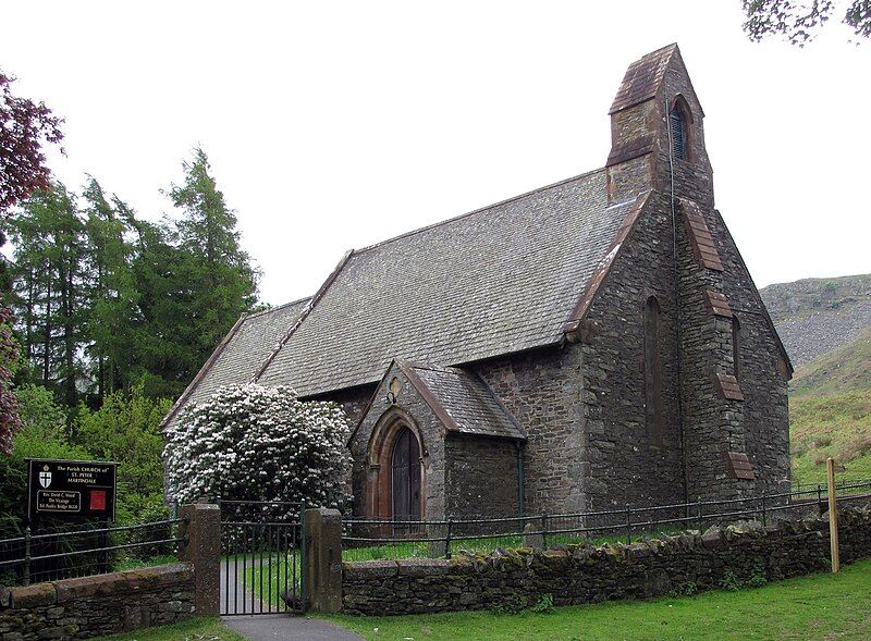 File:Martindale new church.jpg