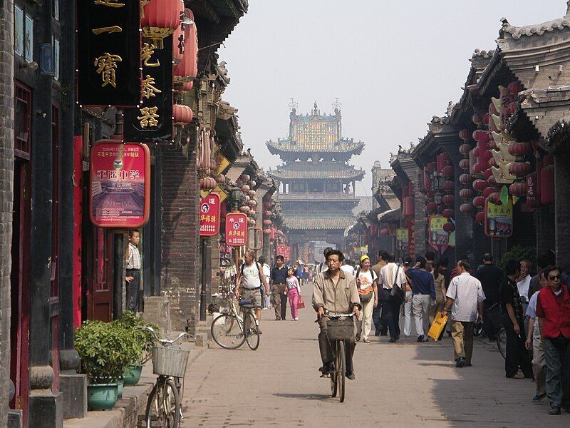 File:Pingyao-oldtown.jpg