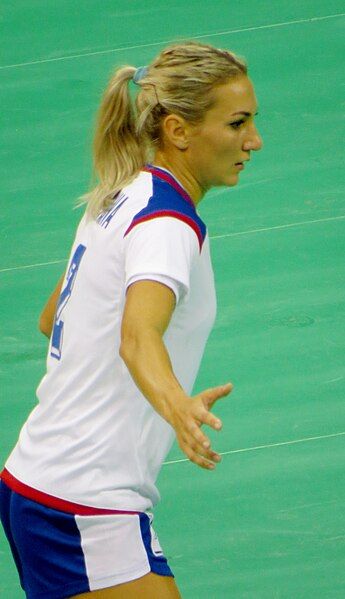 File:Polina Kuznetsova Rio2016.jpg