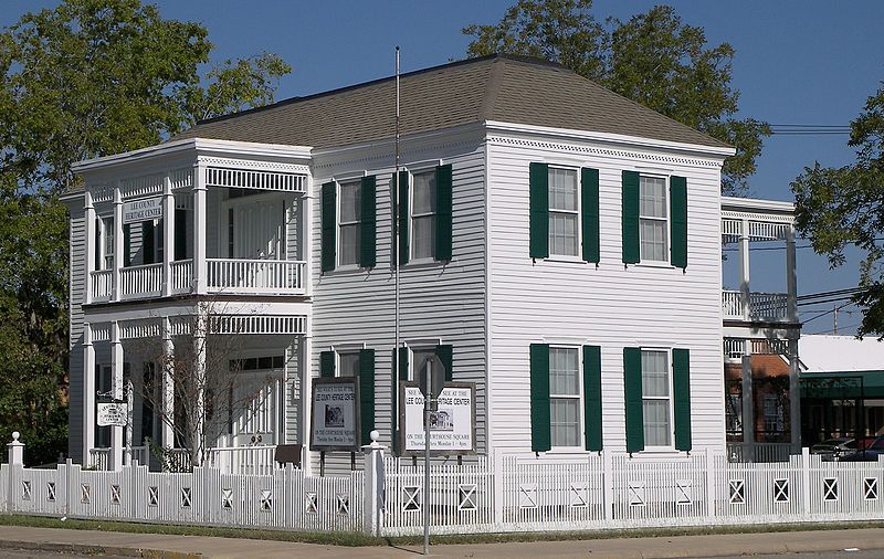 File:Schubert house 2008.jpg