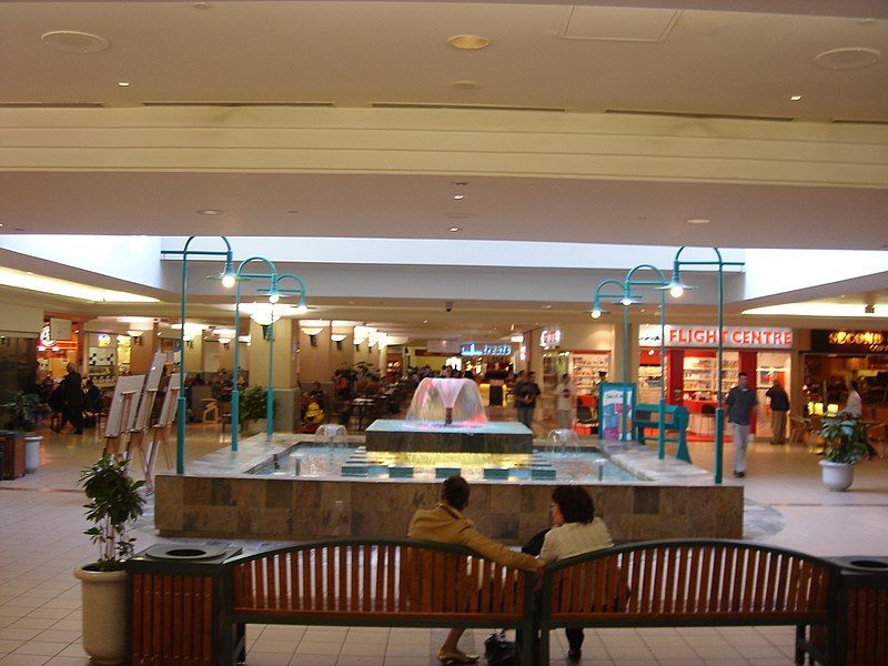 File:Scotia Square Inside.JPG