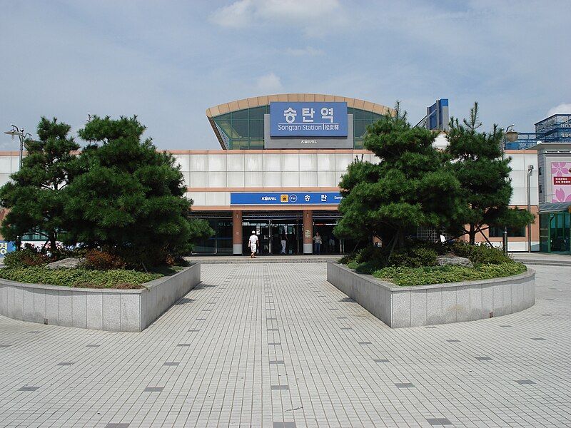 File:Songtan Station.jpg