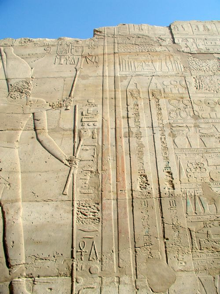 File:ThutmosesIII-RaisingObelisks-Karnak.png