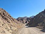 Wadi Shawka Track