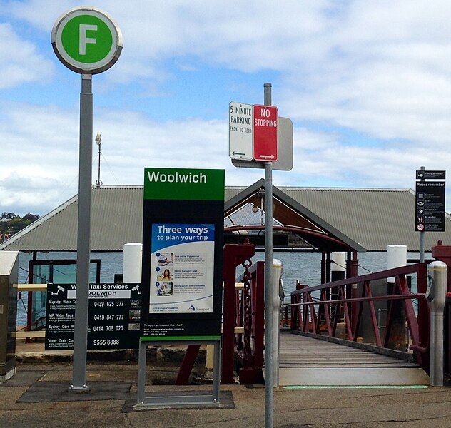 File:Woolwich ferry wharf.JPG