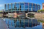 Arena Birmingham