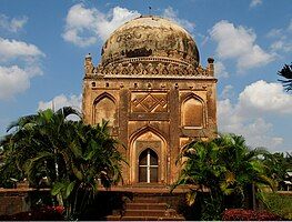 shot at Bidar in Karnataka, India