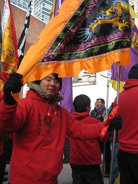 File:ChineseNewYearBoston04.jpg