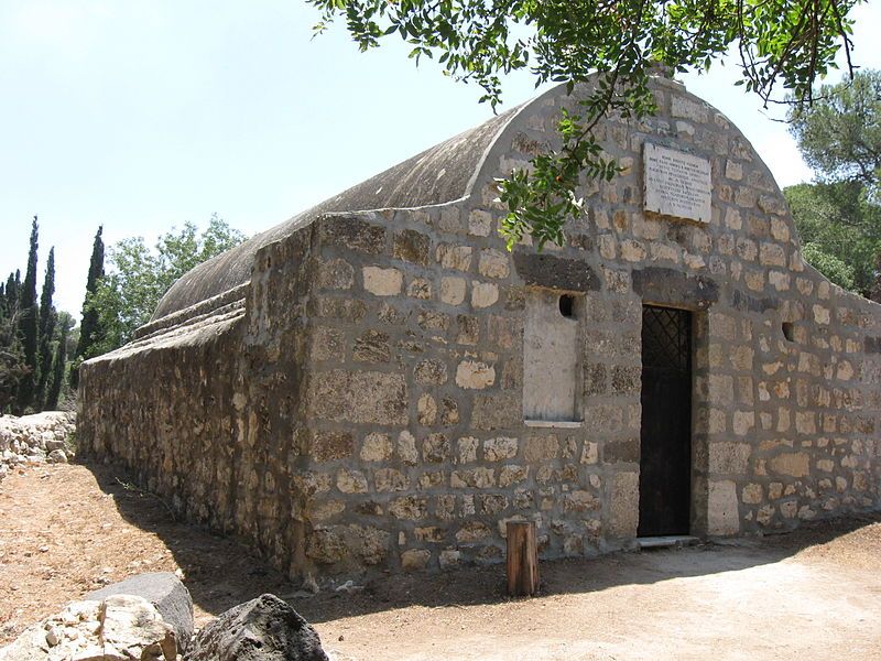 File:Cimiter Fransesc079.jpg