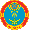 Coat of Arms of Astana, used 2008–2019