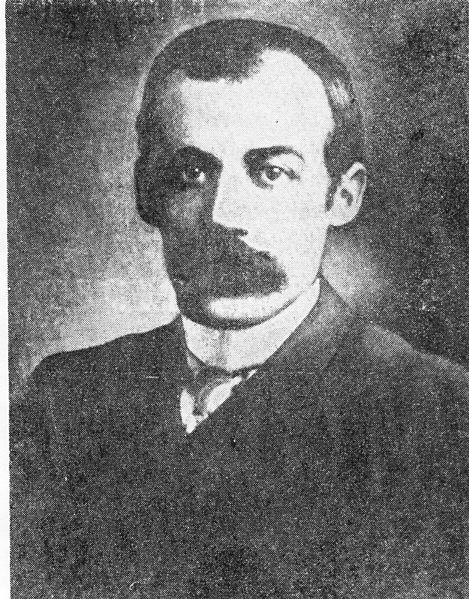 File:Hovhannes Pudjiganian.jpg