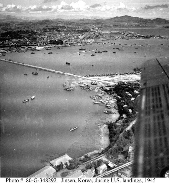 File:Incheon 1945.jpg