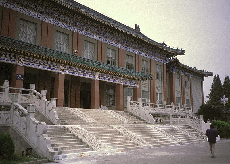 File:Jingzhou Museum stairs.jpg