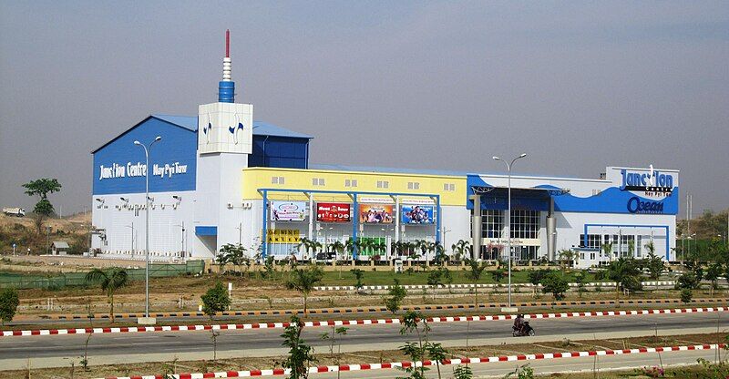 File:Junction Centre Naypyitaw.jpg