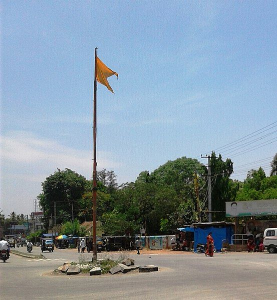 File:K.R.Pet Junction.jpg