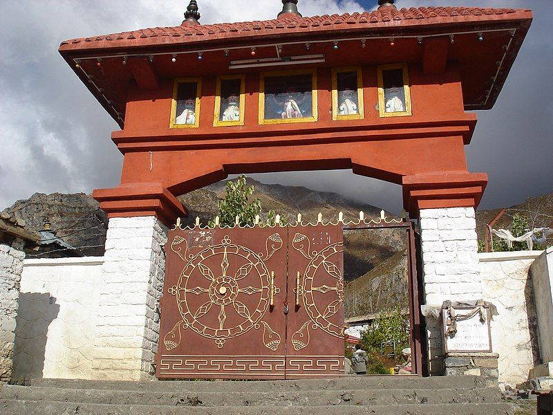 File:Muktinath Entrance.JPG