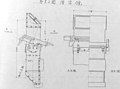 Diagram of the O-I driver's periscope