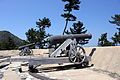 replica cannon at the Matsugase No.2 Battery