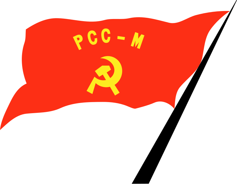 File:PCC-M.svg