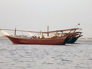 Traditional Arabic boat commonly used for fishing.