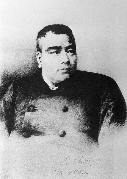 File:Takamori Saigo.jpg