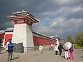 Three Pagodas entrance, taken by Tdxiang.