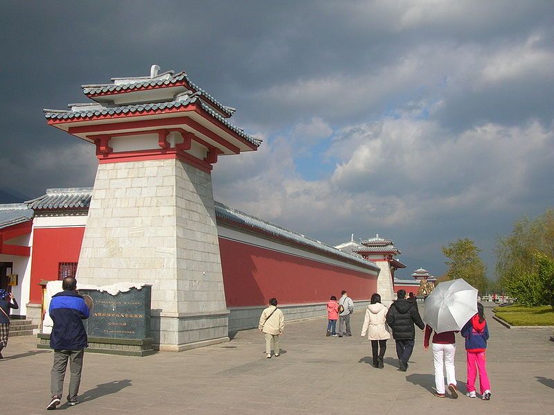 File:Three Pagodas Entrance.JPG