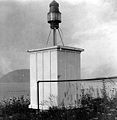 USCG archive photo