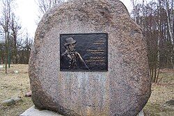 Memorial plaque to Polish theatre director Wojciech Bogusławski, who was born in the village