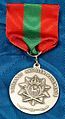 Gotland Artillery Regiment (A 7) Commemorative Medal in silver.