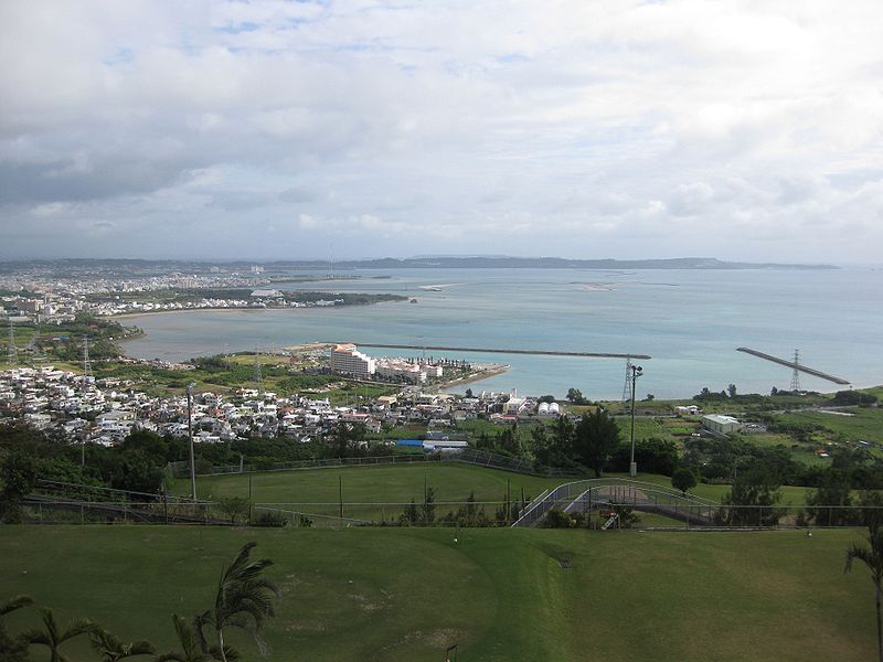 File:Awase Mudflat Okinawa.jpg