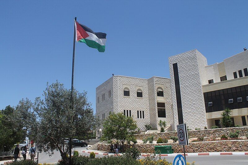 File:Birzeit Universität.JPG