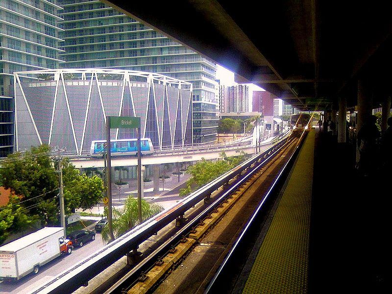 File:Brickell Station.jpg