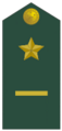 1st Year Cadet Rank