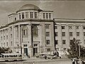 Yerevan State Medical University in 1960s, (1920).