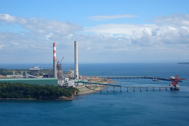 File:GN Power Mariveles.jpg