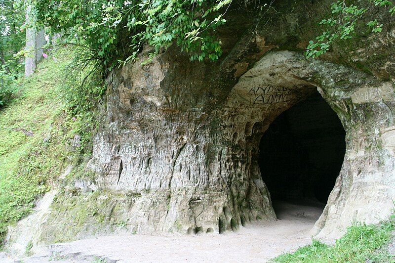 File:Helme-caves.jpg