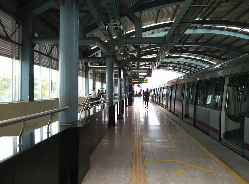 File:Indiranagar Metro Station.jpg