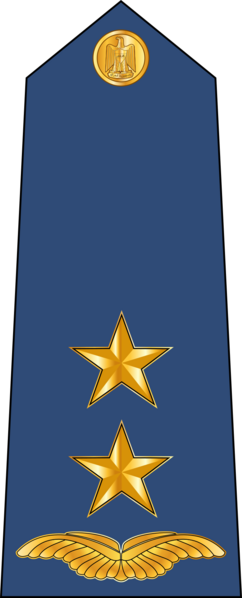 File:IraqAirForceRankInsignia-10.png