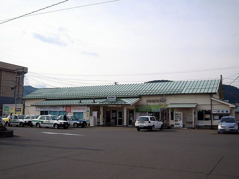 File:KazunoHanawa-stn.jpg