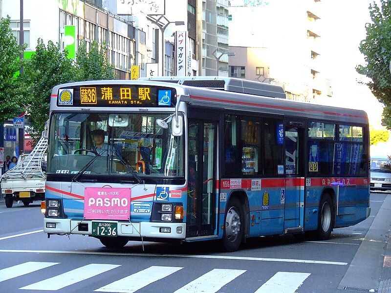 File:Keikyubus-m1516-km36-20070919.jpg