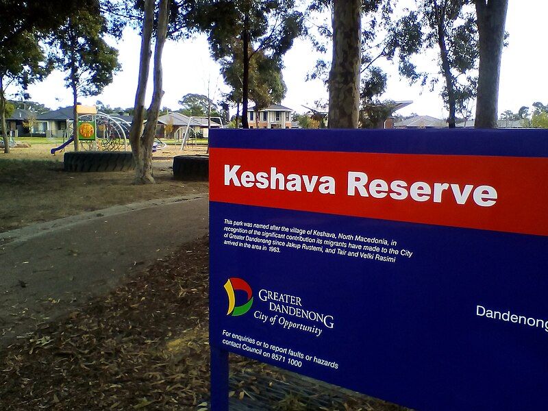 File:Keshava Reserve 4.jpg