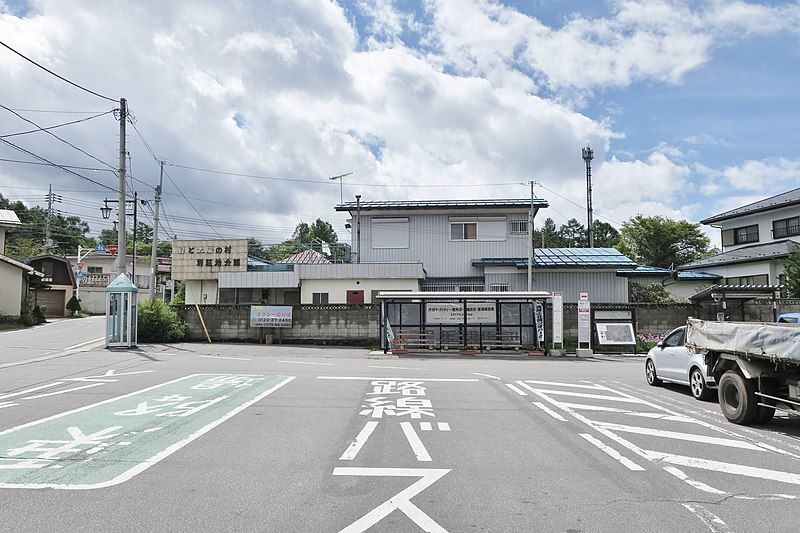 File:Kitakaruizawa bus stop.jpg