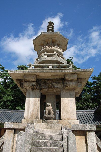 File:Korea-Gyeongju-Bulguksa-Dabotap Pagoda-01.jpg