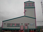 Kugaaruk Airport terminal from airside