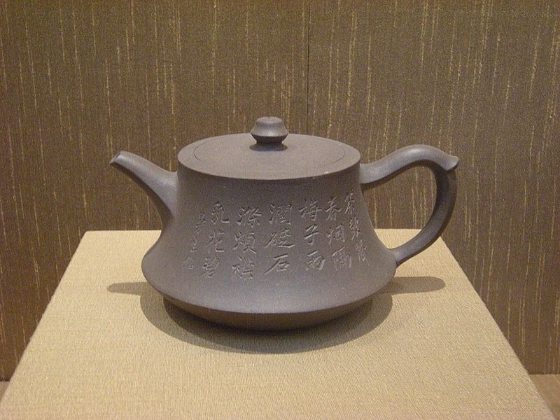 File:Man Sheng teapot.JPG