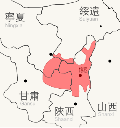 File:Map of Shaan-Gan-Ning.svg