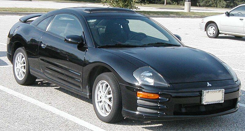 File:Mitsubishi-Eclipse-hatch.jpg